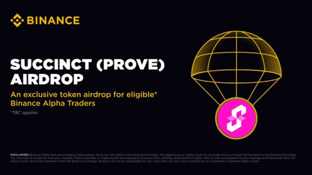 Binance Alpha添加Seokshinteu (证明)… Alpha点空投将举行