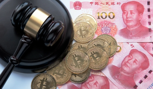 前中国人民银行行长: “稳定币可能导致金融不稳定”